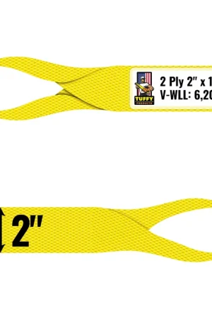 Next Day Delivery Tuffy 2 Ply 2" x 16 ft Eye & Eye Type 4 Nylon Web Sling - 6200 lbs WLL